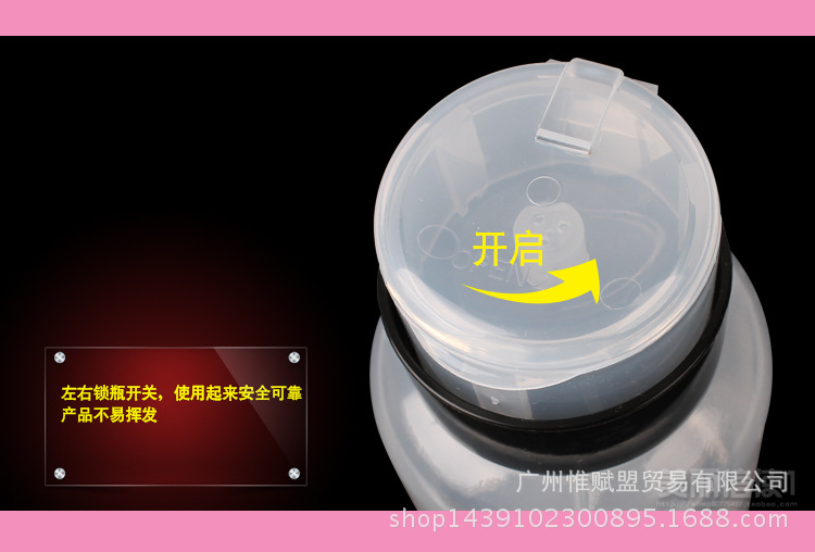 Dụng cụ làm móng Nail Sơn móng tay Ba Lan Unloading Water Pressing Chai Khử trùng Nước Unloading Water Pressing Chai với Khóa Chai rỗng máy mài móng tay