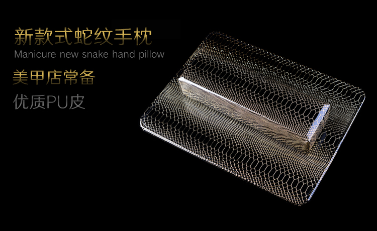 Làm móng tay gối tay làm móng tay công cụ tay silicone gối tay gối pad tay gối tình yêu móng tay bộ gối Nhật Bản kềm cắt móng giả