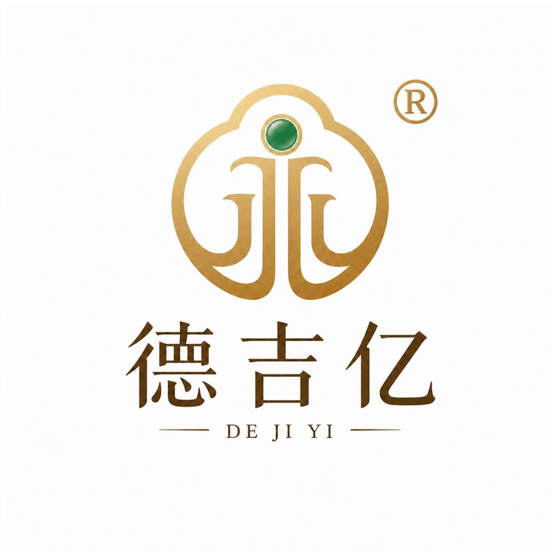 德吉亿珠宝官方店