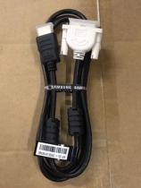 Suitable for Samsung HDMI to DVI connector computer monitor screen 4K HD converter projector 1 5 m