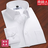 Áo sơ mi nam tay dài Nam Cực tự do kinh doanh mặc chống nhăn trung niên size lớn áo trắng cotton chuyên nghiệp mùa thu ao so mi dep