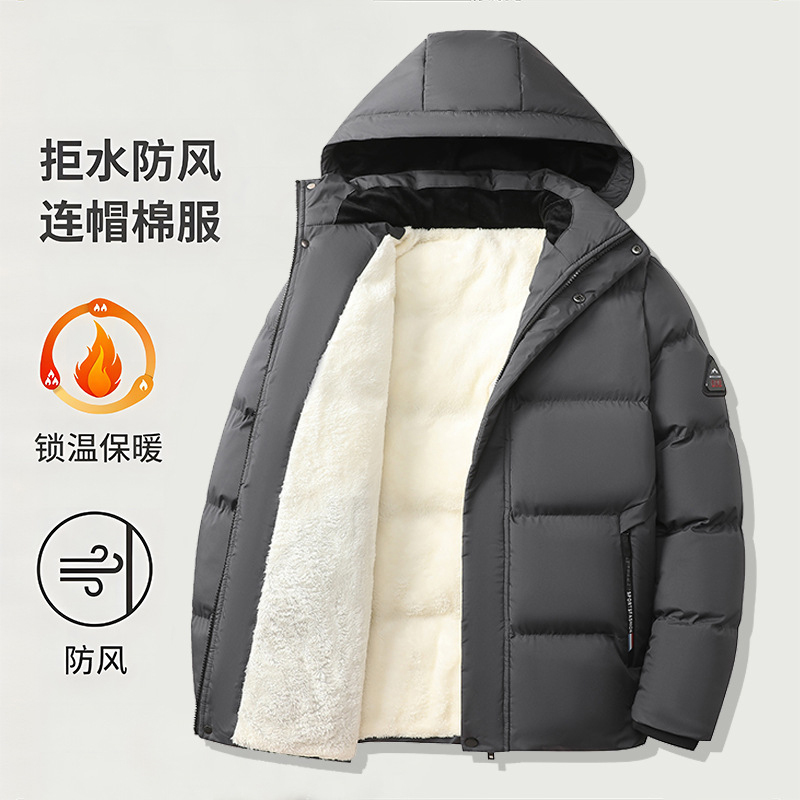 Jeep Fleece-Lined Thick Cotton Jacket for Men, Winter 2026 New Style, Warm Cotton Coat, Fashionable Casual Men's Hooded Outerwear