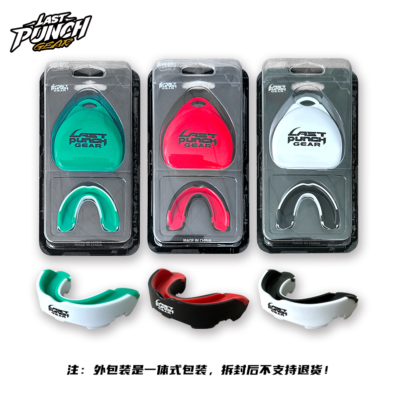 Lastpunch / Professional Fighting and Martial Arts Thickened Mouthguard for Muay Thai, Boxing, Basketball, Fashionable Sports Mouthguard for Men and Women Lastpunch / Professional Fighting and Martial Arts Thickened Mouthguard for Muay Thai, Boxing, Basketball, Fashionable Sports Mouthguard for Men and Women