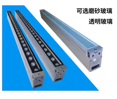 Embedded long strip buried light 50mm wide strip LED outdoor waterproof buried light 18W landscape Light Square buried light