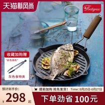  French Fangting Fontignac 26cm Round cast iron steak frying pan with stripes thickened cast iron barbecue plate