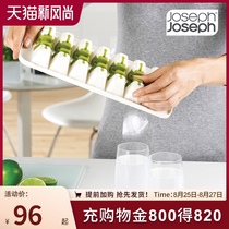  British joseph joseph ice grid mold controllable ice block box with lid Easy to fall off ice box Independent ice box