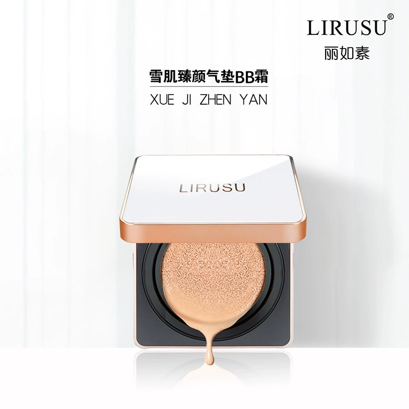 LIRUSU LIRUSU Cushion BB Cream Cách ly Che khuyết điểm BB Cream Không thấm nước Cô gái sinh viên - Kem BB