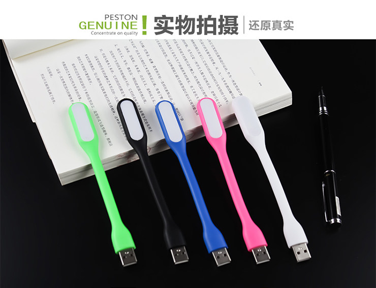 Lampe USB - Ref 380614 Image 17