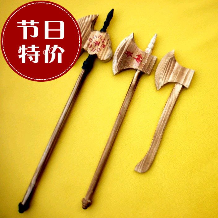 Children's knife Sword Axe Sword Wooden Guan Grand Knife Traditional Toy Props Green Dragon And Moon Knife Bamboo Sword Wood Knife