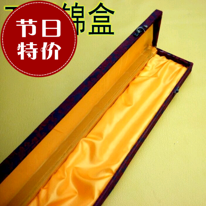 Longquan City Treasure Sword High-end Brocade Box Treasure Sword Case Wood Case Pattern Steel Sword Knife Sword Cloth Case