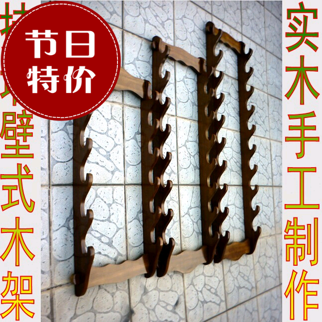 Wall-mounted multilayer solid wood upscale bow and arrow frame Longquan City Baojian Sword Frame Town House Taipole Sword Rack Red Wood