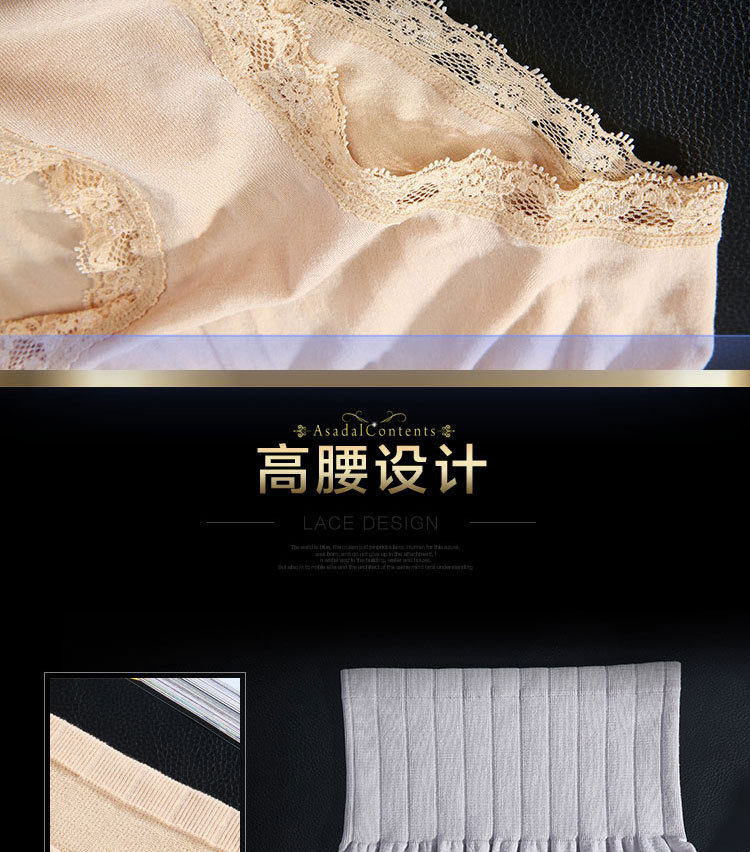 body amincissant ARRIVE GUIDE simple en nylon - Ref 679344 Image 14