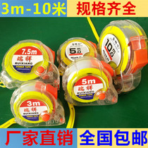 Luban custom 3m5m7 5M 10m high precision steel tape measure high grade box ruler stainless steel wear resistant meter ruler