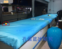 Freezer insulation ice quilt anti-water insulation quilt freezer cover quilt cover cloth frozen display cabinet sun protection heat insulation box thickened