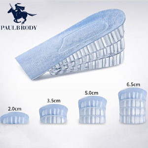 买一发3双【保罗】内增高鞋垫3双