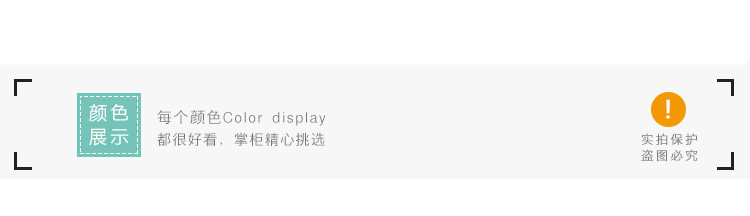 Chaussettes - collants EDISON SONG E305 - Ref 760345 Image 21