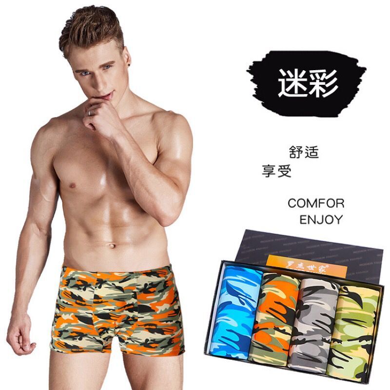 4 hộp quà tặng nam đồ lót boyshort cộng với phân bón XL cá tính eo thanh niên boxer