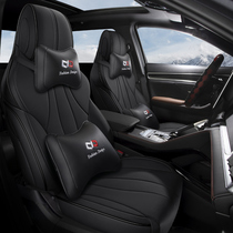 2021 New BYD PLUS seat DMiEV car cushion dedicated new energy all enclosed seat cover