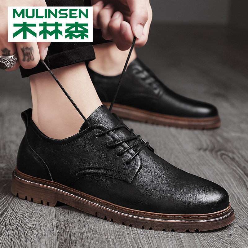 Mulinsen men's shoes spring and autumn business dress leather wedding groom black heightened men's soft bottom casual leather shoes