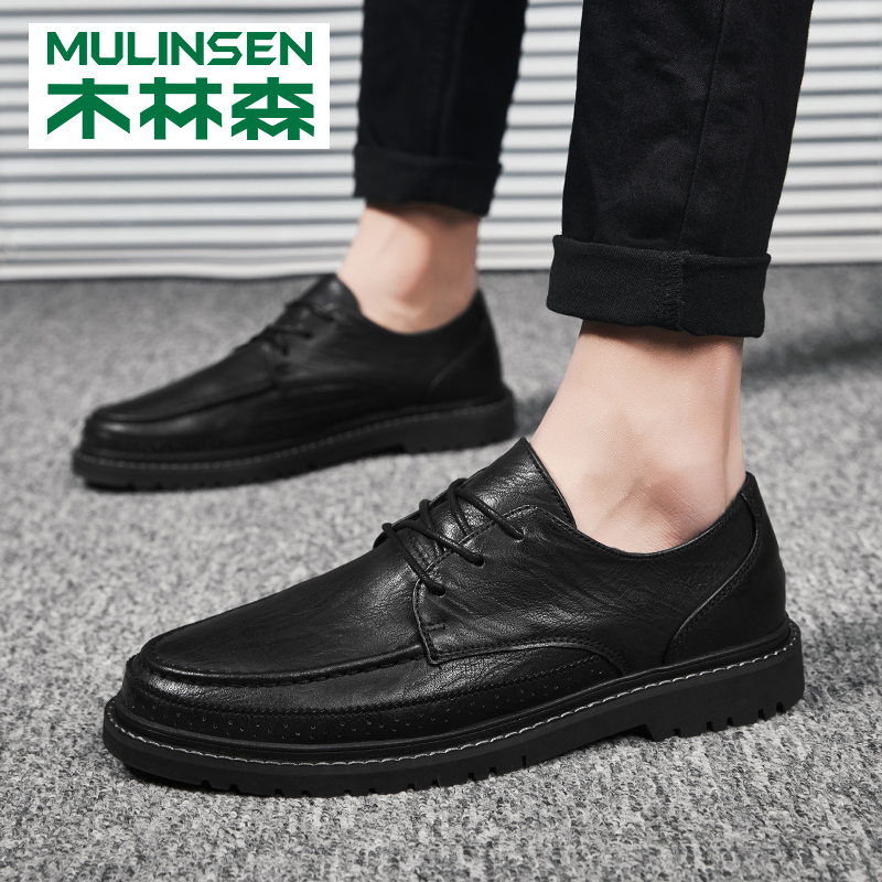 Mulinsen Men's Shoes Spring and Autumn Business Dress Work Waterproof Black Men's Genuine Leather British Casual Leather Shoes