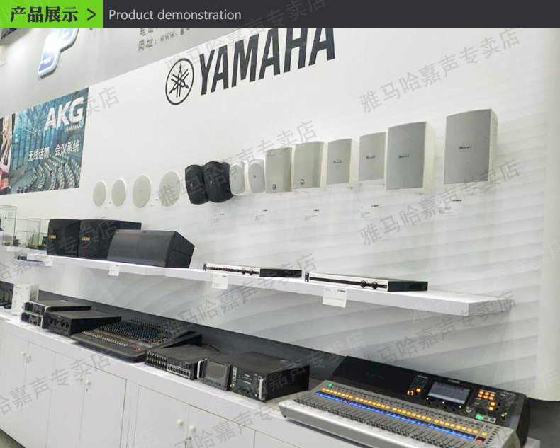 Смешанная таблица Display.jpg