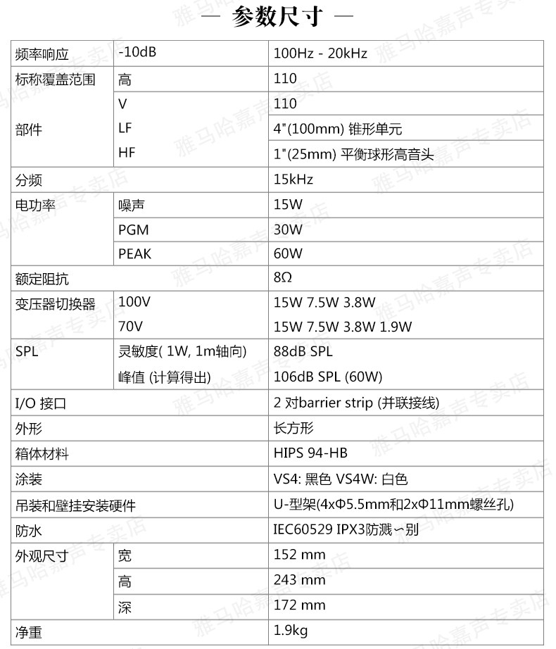 VS4 --- Copy_17.jpg