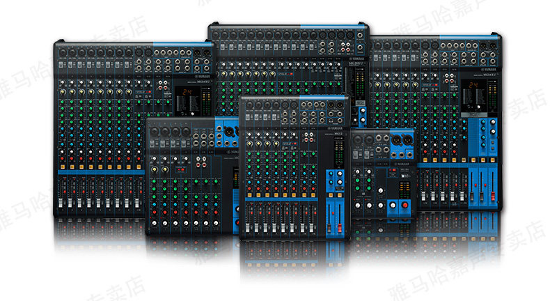 MG Series Mixer_23.jpg