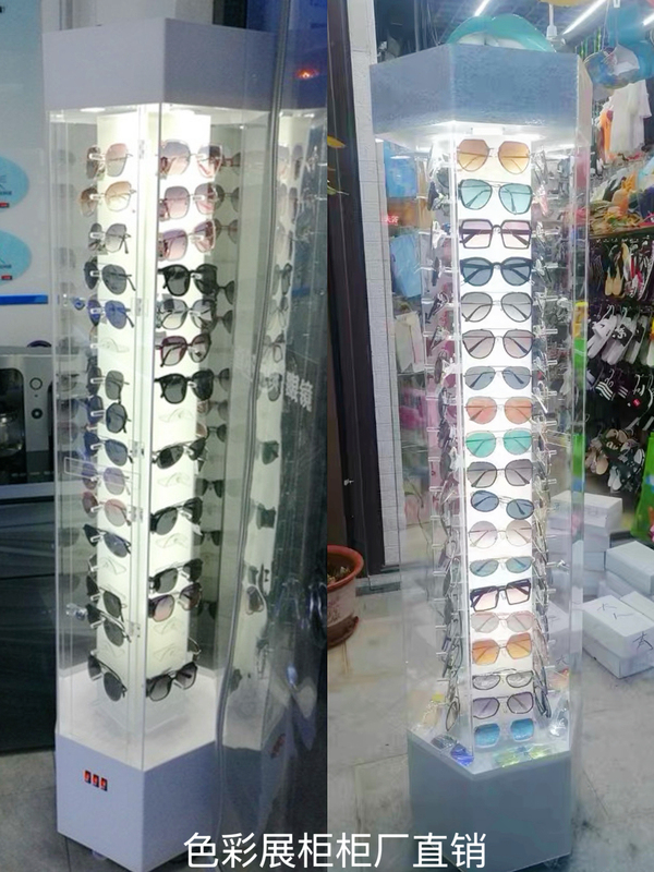 Glasses Display Cabinet, Sunglasses Display Rack, Rotating Display Stand with Lights, Dust-Proof Shelf, Transparent Acrylic Display Cabinet