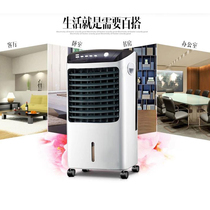 Industrial Intelligence No Fog Humidifiers Office Living Room Laboratory Bedrooms Silent Large Capacity No Fog Humidifiers