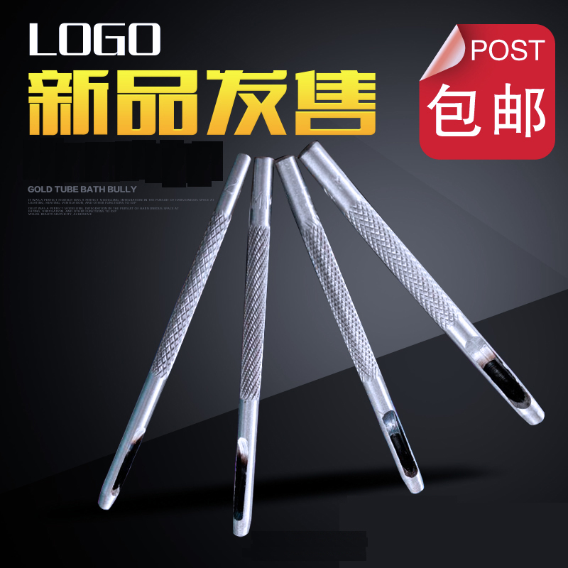  Belt punch Belt punch punch punch punch punch punch Cylinder punch belt Punch punch