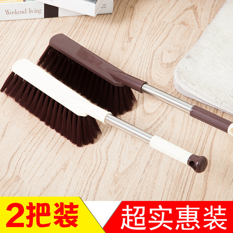 Suit cleaning hair brush Brush Bed Brush dust removal brush Bedroom Japanese long handle hairbrush Clean soft hair bed sweeping