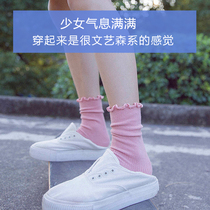 Wine Red Pure Color Retro Slim Deposit Pile Socks Girl Pink Warm Spring Summer Spring Autumn Personality Female Super Slim Woman