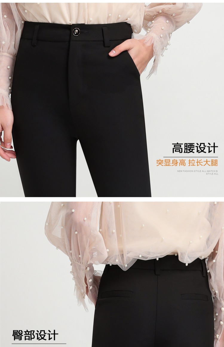Chunnifen 2019 xuân mới quần cạp cao giản dị bút chì Slim chân đen chuyên nghiệp quần nữ chín quần - Khởi động cắt thoi trang cong so