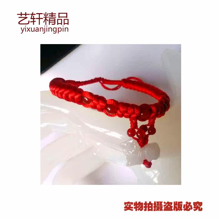 Chaine de cheville OTHER   en Matiere mixte - Ref 3103821 Image 19