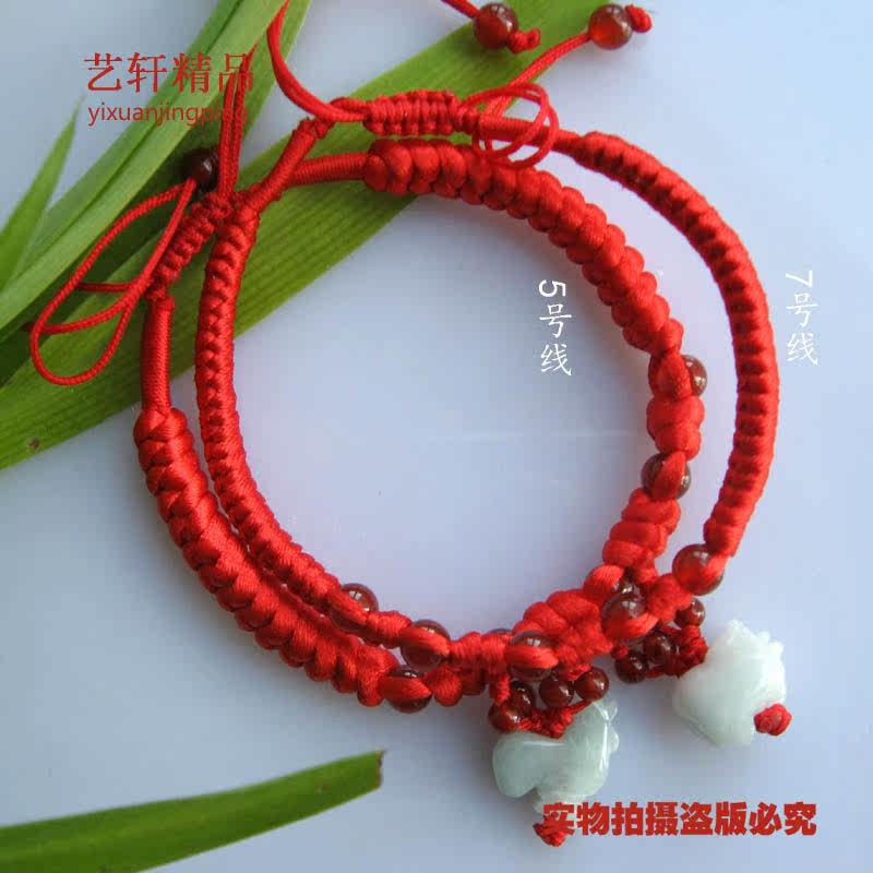 Chaine de cheville OTHER   en Matiere mixte - Ref 3103821 Image 4