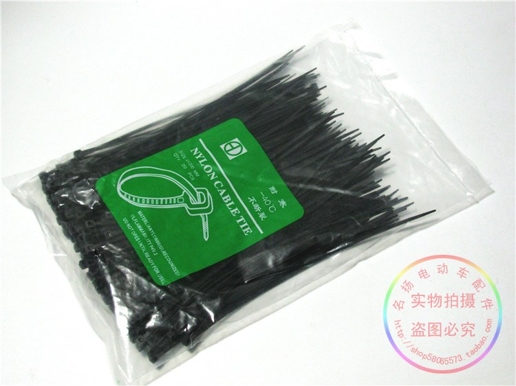 Cable tie nylon cable tie strapping rope 4X200 cold resistant -40°C non-cracking black