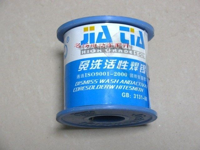 Soldering tin silk 1 0mm large roll free of washing active solder tin wire