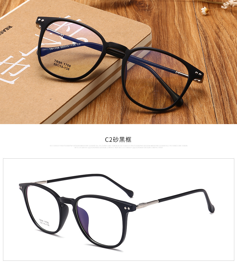 Kính gọng kính siêu sáng retro nam và nữ Phiên bản Hàn Quốc của khung kim loại gương phẳng với kính cận thị 0--600 độ hoàn thiện HD kính mát nam