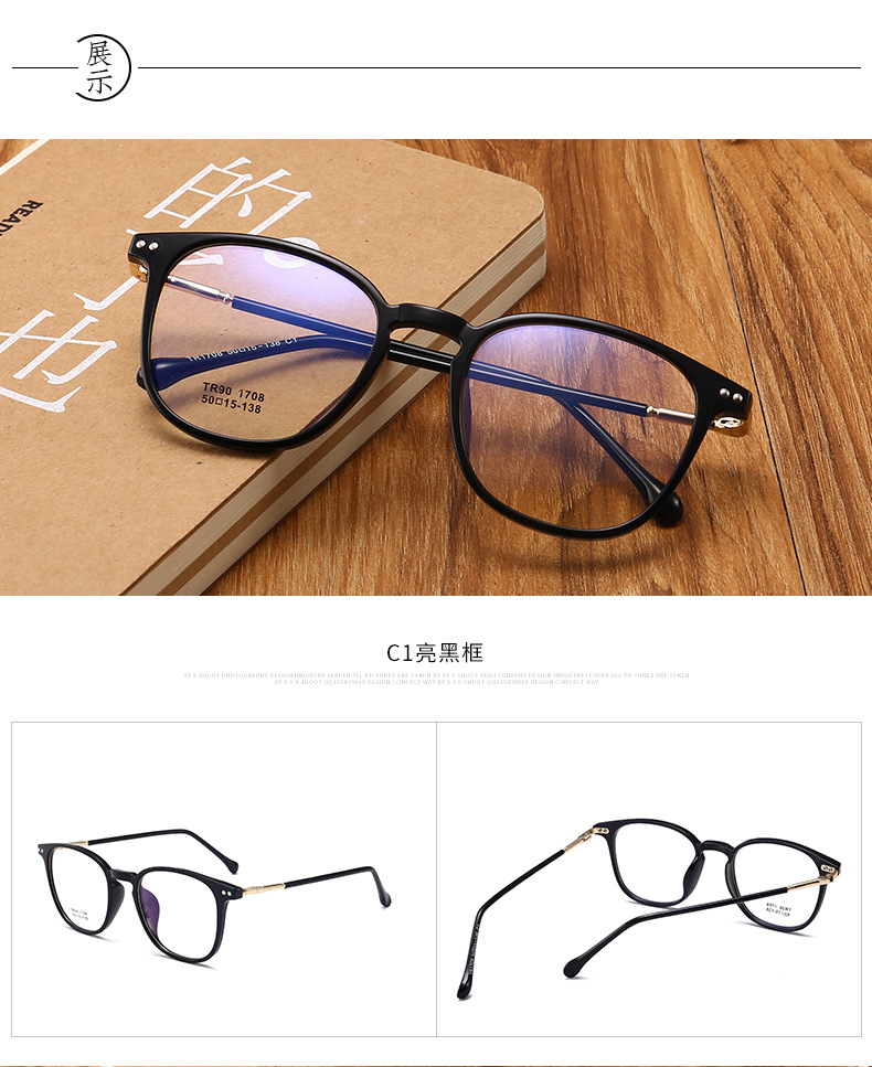 Kính gọng kính siêu sáng retro nam và nữ Phiên bản Hàn Quốc của khung kim loại gương phẳng với kính cận thị 0--600 độ hoàn thiện HD kính mát nam