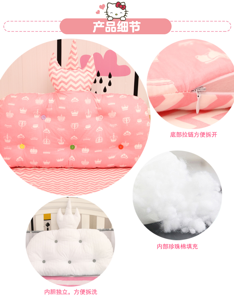 Ins nổ mô hình vương miện giường đệm giường cũi trẻ em gói màu hồng có thể tháo rời và có thể giặt - Túi ngủ / Mat / Gối / Ded stuff gối chống trào ngược cho bé