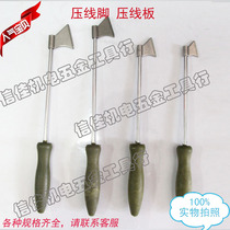 Motor repair tool stainless steel crimping plate crimping pin winding down tool crimping wire cutting board