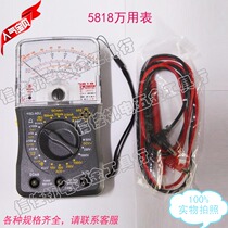 Tianyu 5818 meter 5818 pointer mechanical meter voltage current