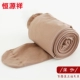 Hengyuanxiang legging phụ nữ mùa xuân đa năng nhiều màu tùy chọn đẹp quần tất mỏng thời trang mềm mại thoáng khí - Xà cạp