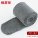 Hengyuanxiang cạp cao đầy màu sắc quần tất kéo dài màu kẹo kéo dài thời gian quần tất mỏng mùa xuân xà cạp chống snagging - Xà cạp