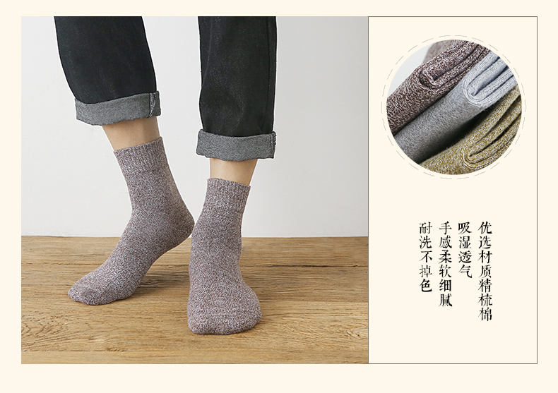 Vớ Viễn Nguyên tất lười