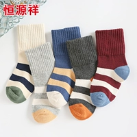 Vớ trẻ em Hengyuanxiang mùa thu và mùa đông cotton dày bé trai và bé gái vớ ở trẻ lớn 3-5-7-9 tuổi vớ trẻ em ống giày tất cho bé