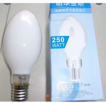 Minghua Yaming Chuang Fluorescence Hypertensive Hg Lamp GYZ GGY450w250w125w160w80w