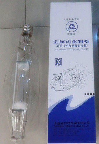 Shanghai Yaming 2000 W building Star Tower chandelier bulb 380VJLZ2000KN metal halogen lamp factory tower chandelier