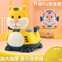 Childrens toilet toilet mens large number potty baby small toilet female baby urine bowl toilet