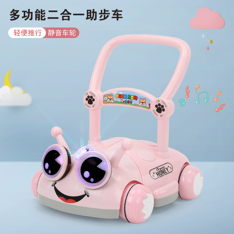 Baby hands pushing walking baby walking walking children toys adjustable speed band music band flash 6 7 - 18